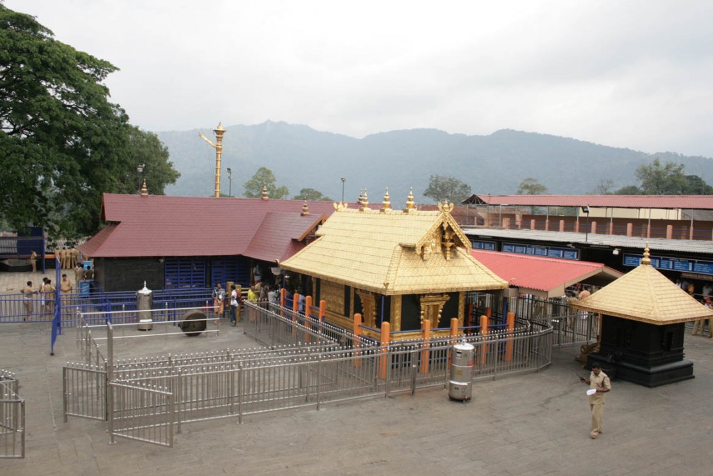 Sabarimala Ayyappa Temple