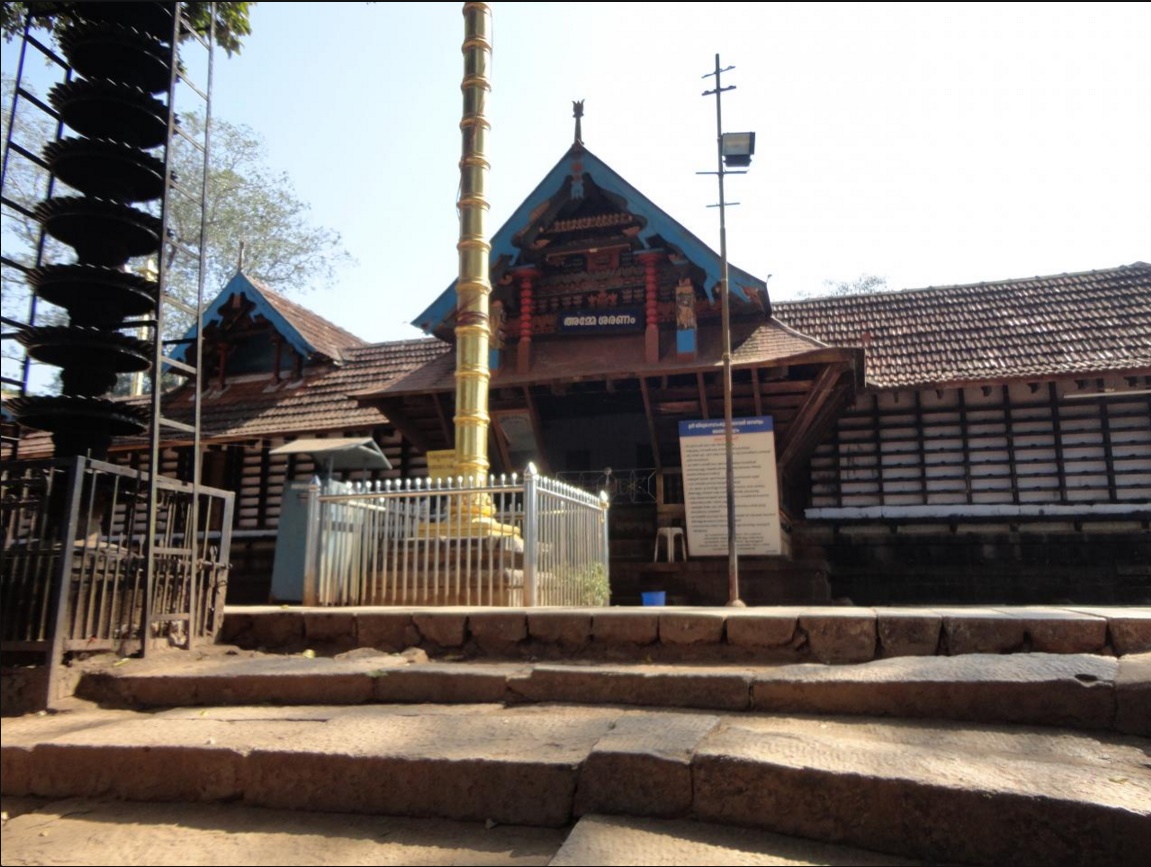 Thirumandhamkunnu Bhagavathy Temple, Kerala