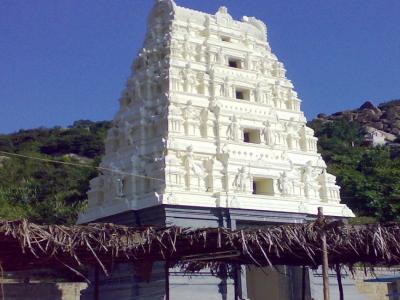 Sri Ardhagiri Veeranjaneya Swamy Temple,Andhra pradesh