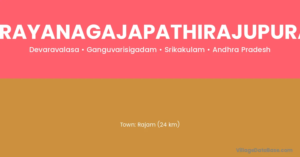 Narayanagajapathirajupuram