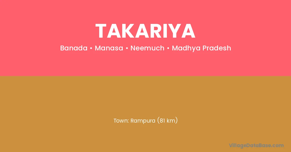 Takariya